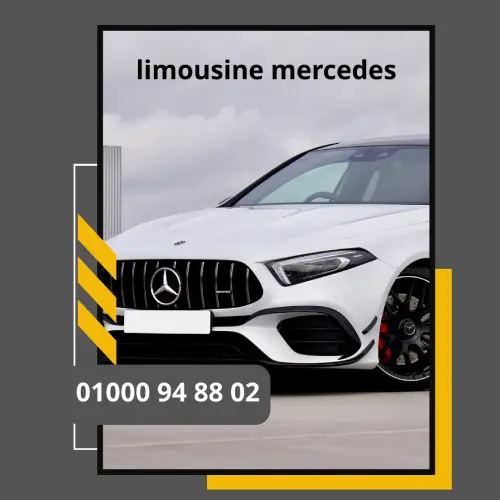 limousine mercedes     : ليموزين مطار القاهرة